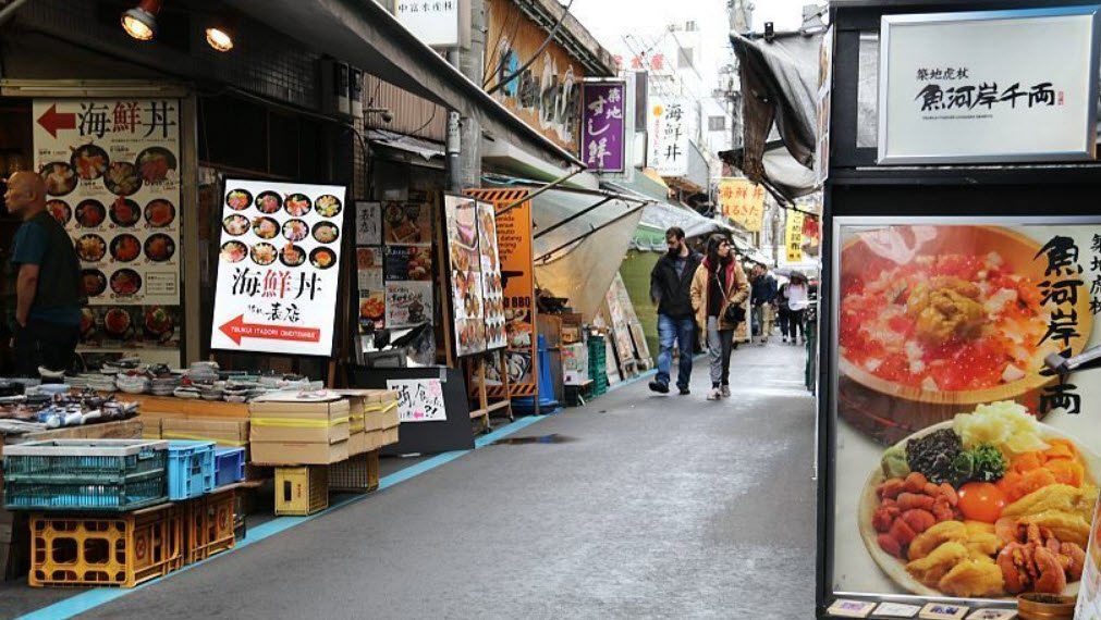 Tsukiji Outer Market